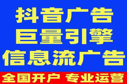 百度推广运营实战：从入门到精通