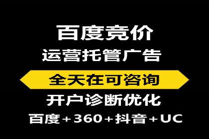 代理开户案例中的业务创新解析